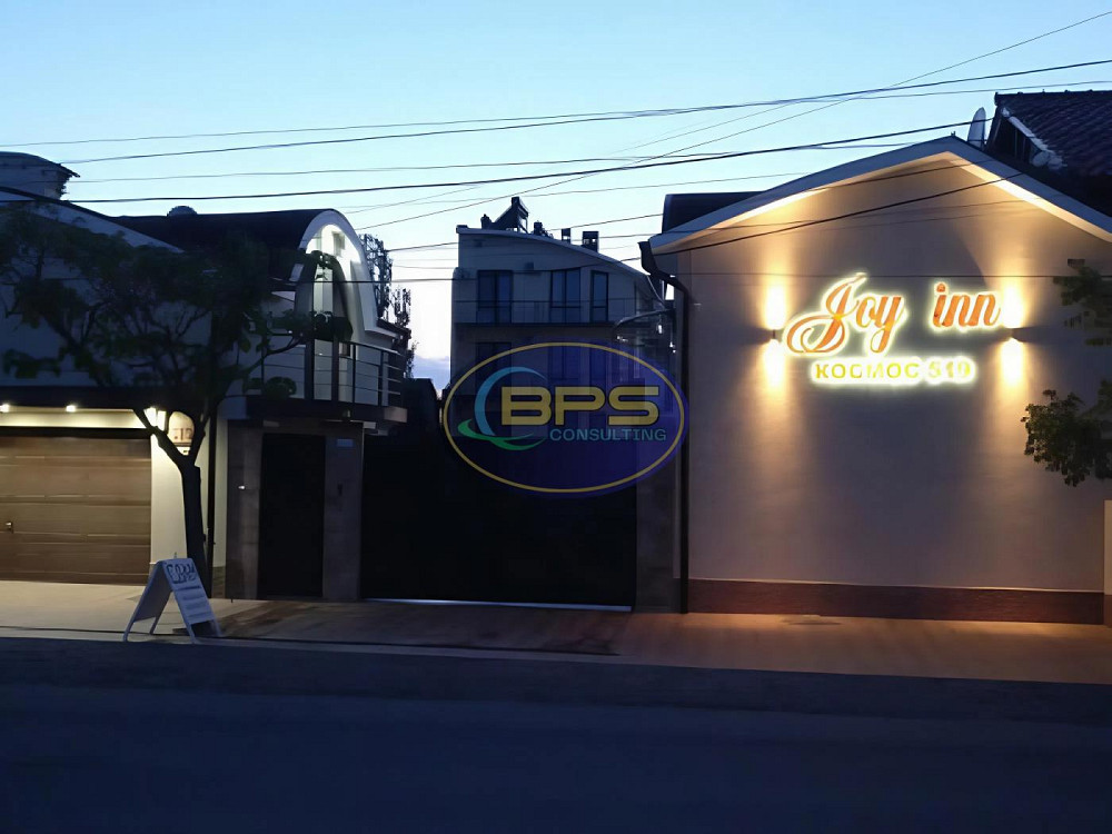 Продаж готовий бізнес на вул. Вокзальна приміщень - 20, поверх - 1/3 Затока - фото 5