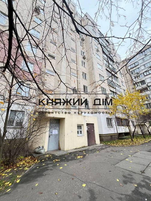 Оренда 2- кімн. квартири метро Позняки Код : 1114259 Київ - фото 2