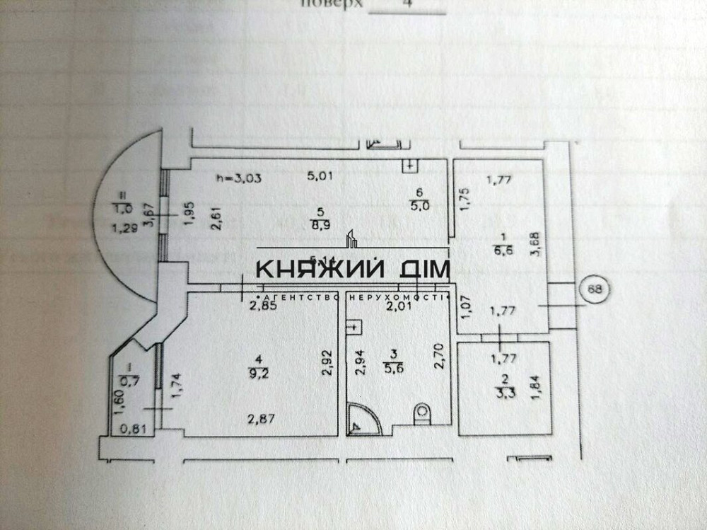 0% комісія для покупця, квартира в новому будинку поруч з метро Сирець. № 21146902 Київ - фото 14