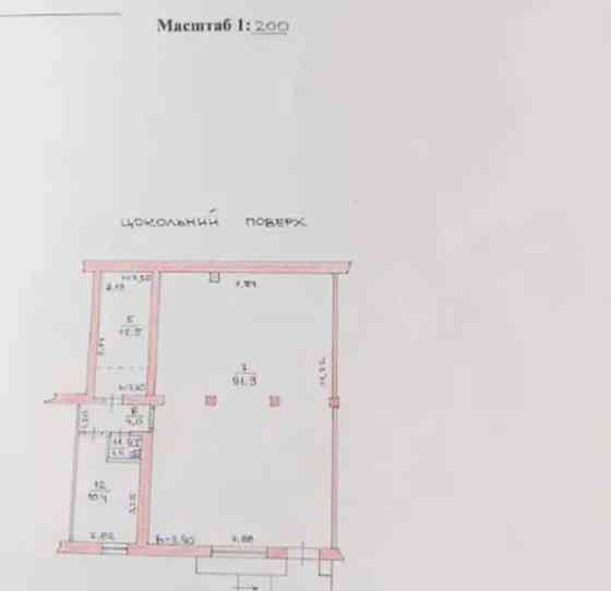 Продаж приміщення вільного призначення поверх - 1/5 Тернополь