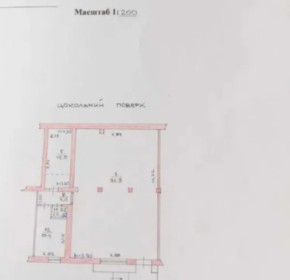 Продаж приміщення вільного призначення поверх - 1/5 Тернополь - изображение 1