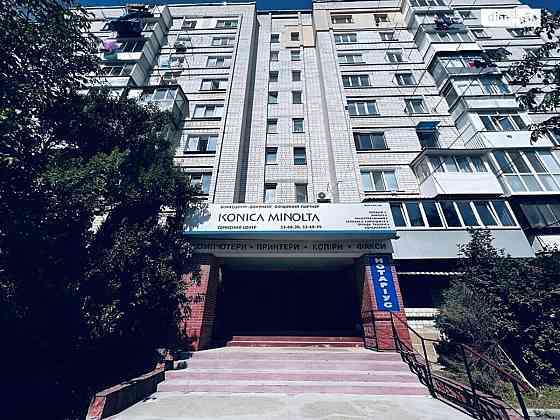 Продаж приміщення вільного призначення на Пирогова, 144 Вінниця