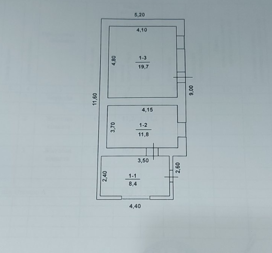Участок с ветхим строением в с. Нерубайское Нерубайське