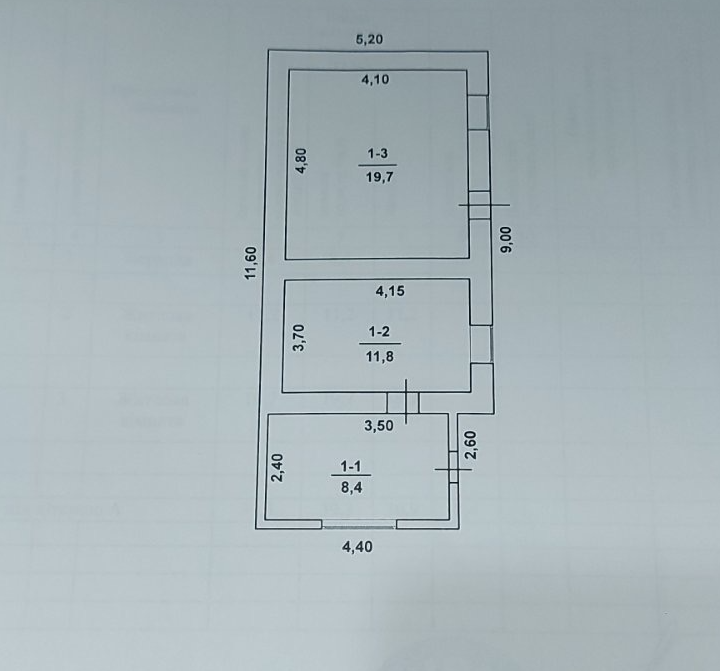 Участок с ветхим строением в с. Нерубайское Nerubaiske - photo 4