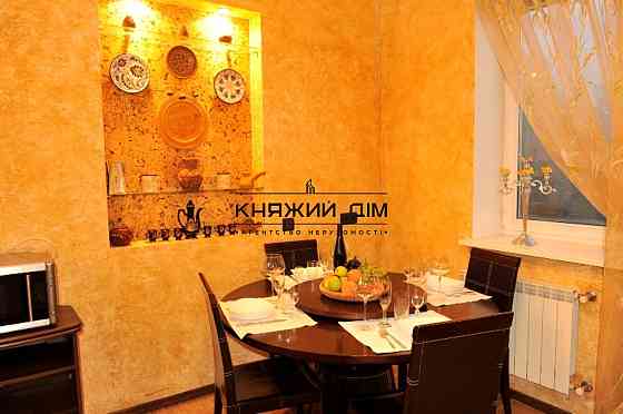 ЕСТЬ ГЕНЕРАТОР!!! Шикарный Дом в с. Святопетровское. Код объекта № 135640 