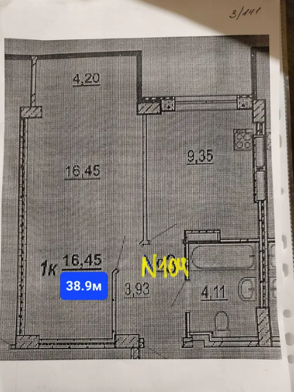 Продам 2-комнатную квартиру в ЖК "Брюссель" (пос.Котовского) Крижанівка (Комінтернівський район) - фото 9
