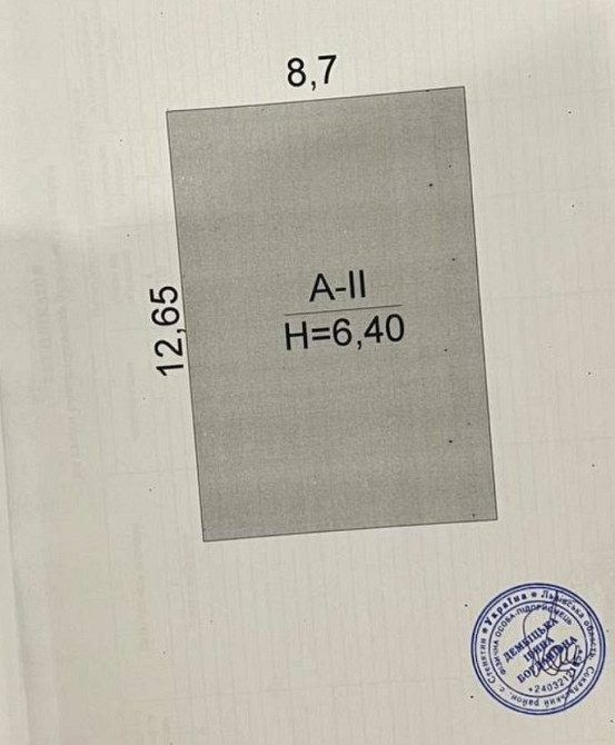 Продам 2-х этажный дом в Лузановке Одеса - фото 11