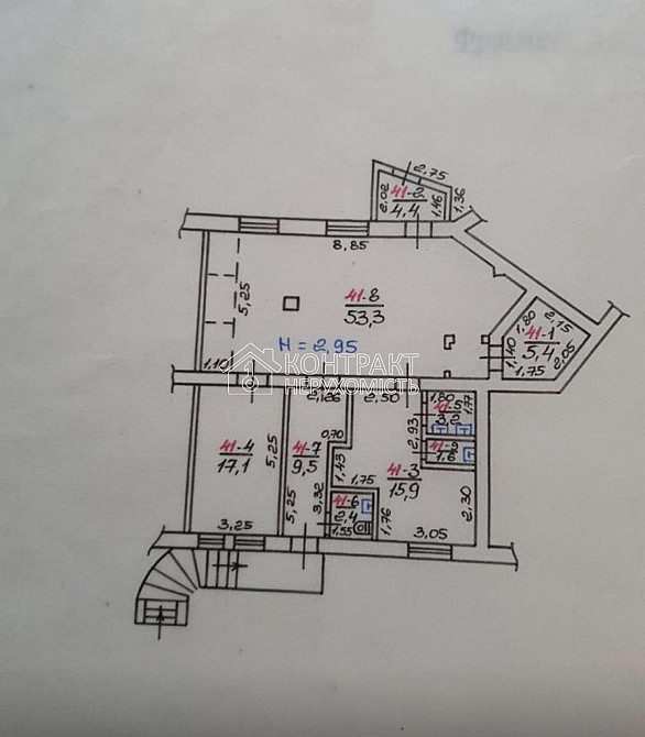 Продаж заклад громадського харчування на вул. Бакуліна приміщень - 2, поверх - 1/5 Харьков - изображение 3