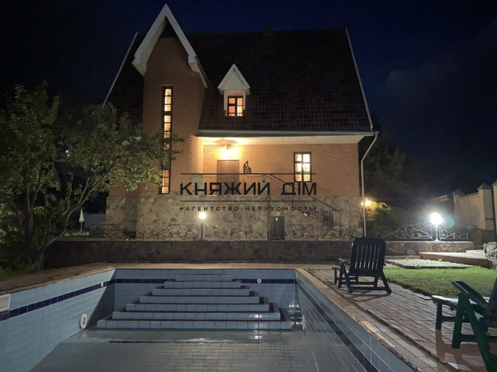 Аренда дома в с. Кийлов Код Объекта № 137860 Кийлів - фото 14