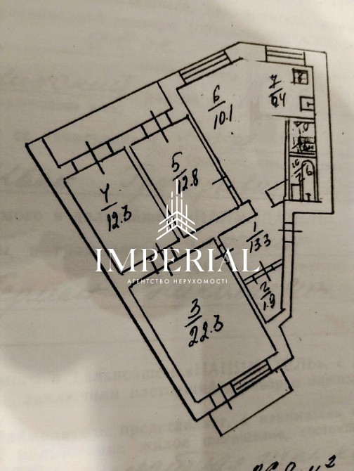 Продаж Квартира 3-кімнатна, 7/9 поверх на вул. Володимира Івасюка Київ - фото 12