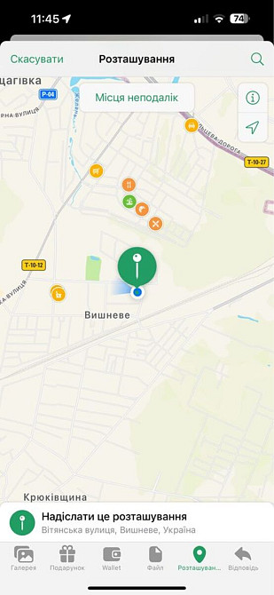 Оренда Квартира 1-кімнатна, 8/17 поверх на вул. Вітянська, 2б Вишневе - фото 10