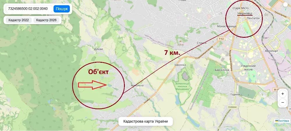 Продаж земельної ділянки Будівництво та експлуатація виробничих підприємств площа 144.92 сот Українська Михальча - фото 14