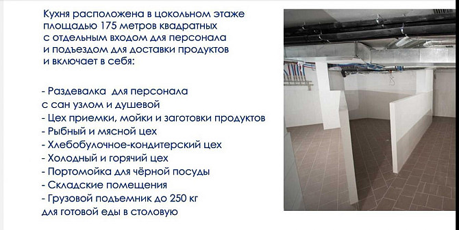 Приморский, улица Добровольцев Одеса - фото 14