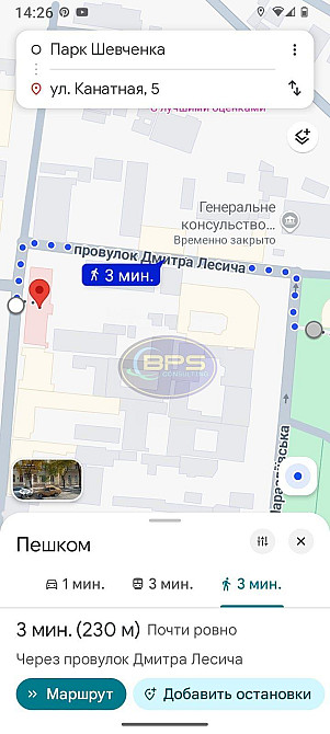 Продаж офісне приміщення на вул. Якорный поверх - 1/4 Одеса - фото 8