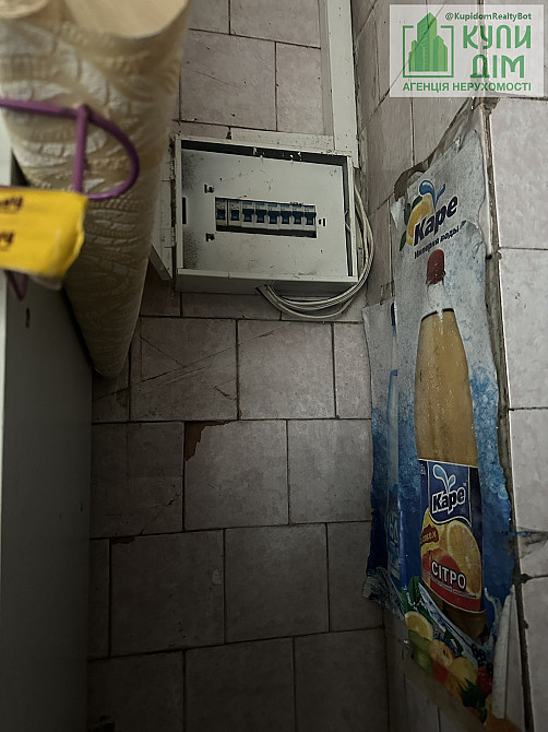 Продаж торгове приміщення на Хмельницького Богдана вулиця, 777 поверх - 1/1 Кропивницький - фото 4