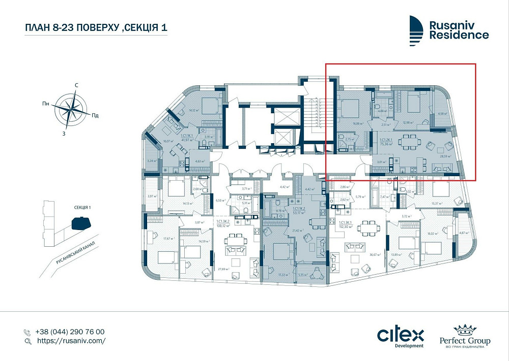 Продаж Квартира 2-кімнатна, 14/25 поверх на Євгенія Сверстюка вул., д. 54 Київ - фото 4
