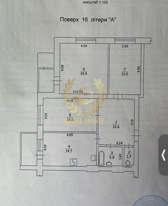 Продаж 3-к квартири в зручному спальному районі Києва по вулиці Борисп Київ - фото 15