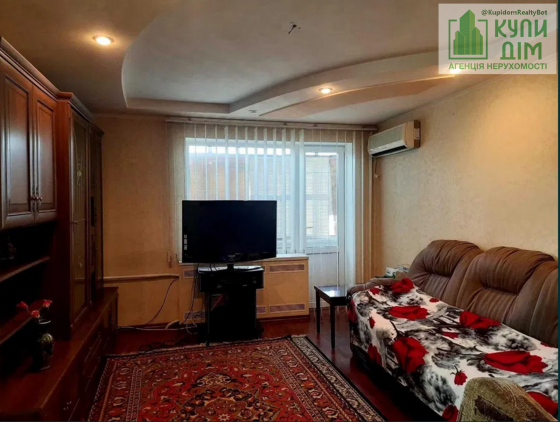 Однокімнатна на Шатило Кропивницький