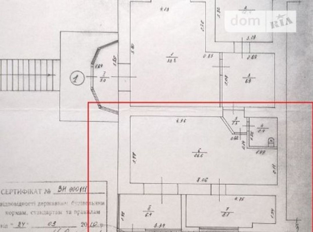 Оренда торгове приміщення на Келецкая Вінниця - фото 1