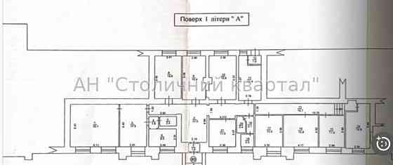 Оренда офісне приміщення на Кловський узв., 4 приміщень - 10, поверх - 1/7 Київ