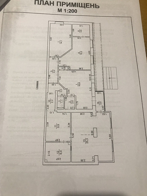 Продаж комерційне приміщення на ул. Ивана и Юрия Лип (ул. Гайдара), 76 приміщень - 5, поверх - 1 Одесса - изображение 18