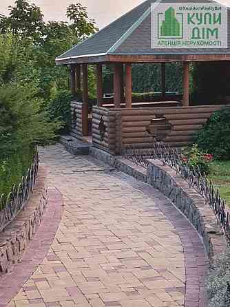 Продам дом з земельною ділянкою. Кропивницький