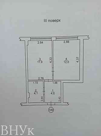 Продаж Квартира 1-кімнатна, 3/4 поверх на Сергія Мартина, 4 Uzhhorod