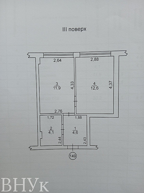Продаж Квартира 1-кімнатна, 3/4 поверх на Сергія Мартина, 4 Uzhhorod - photo 4