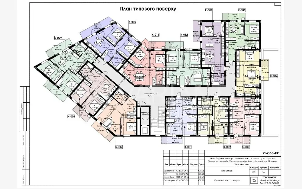 Продаж 1к Квартира 50 кв.м Богдана Хмельницького Минай - фото 4
