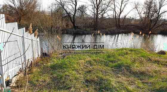 Продаж земельної ділянки 15 соток на Крылова ул. Київ
