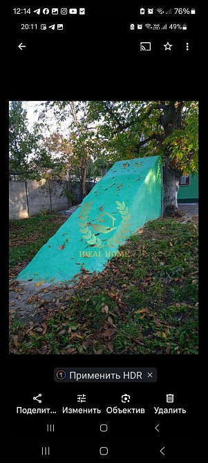 Продається будинок в Тетієві! Тетіїв - фото 6