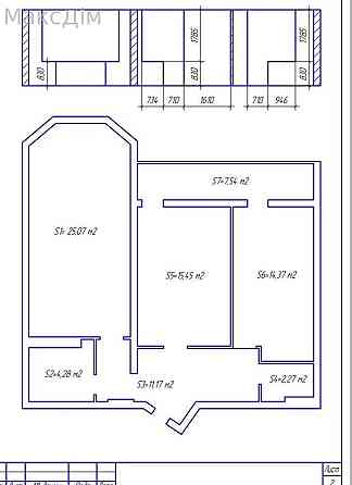 Продаж Будинок 2-кімнатний на вул. Київська Ternopil'