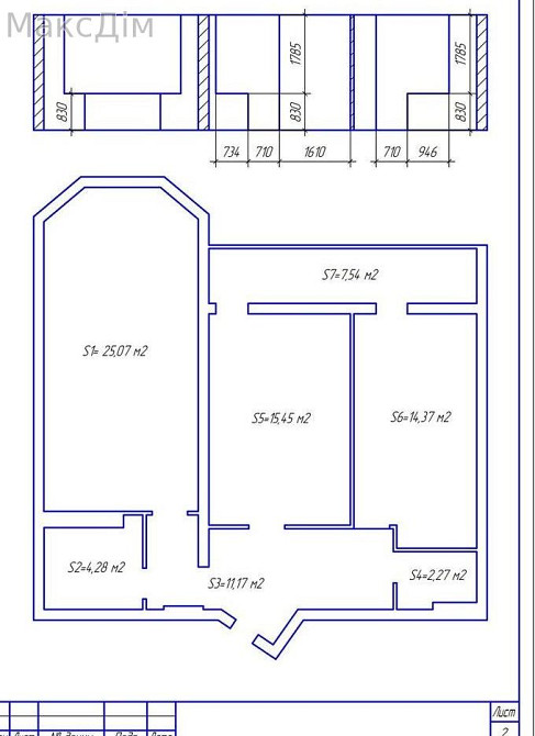Продаж Будинок 2-кімнатний на вул. Київська Ternopil' - photo 4