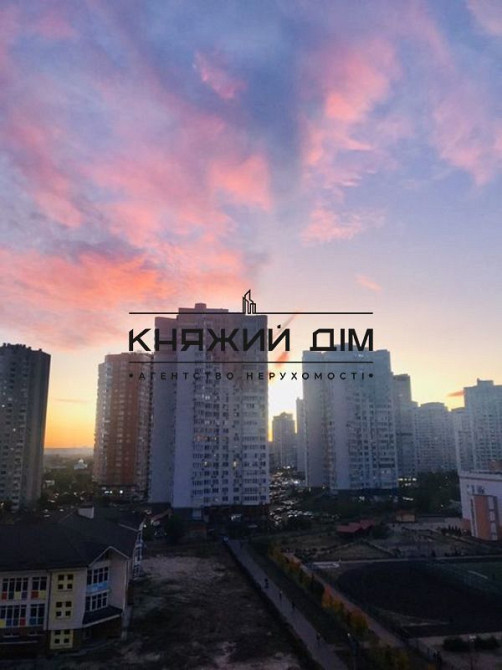 Продається стильна 3х кімнатна студія біля м. Позняки. № 21122154 Київ - фото 8