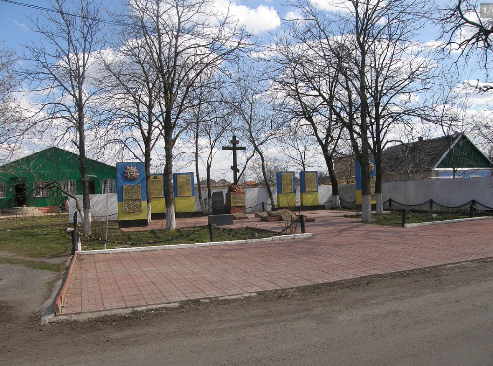 Продаж земельної ділянки 0.3 соток на ул. Степна, 32 Березань - изображение 2