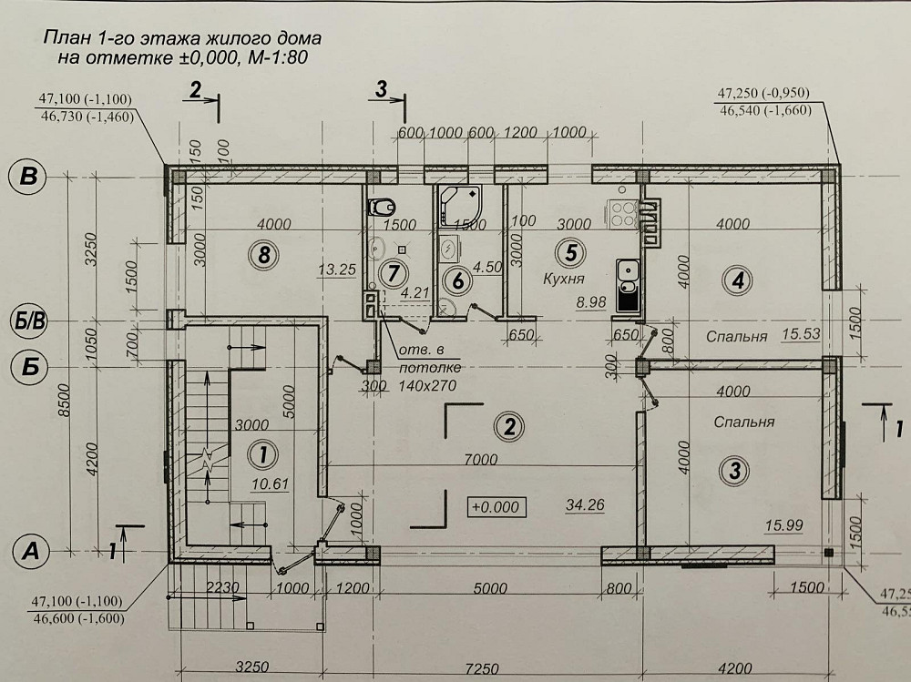 Новый дом в центре Таирова, полный пакет документов Одеса - фото 11