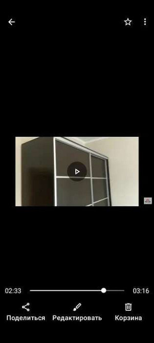 Оренда Квартира 1-кімнатна, 2/8 поверх на ул. Ивана Дьяченко Київ - фото 3