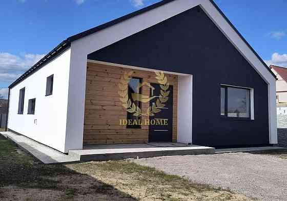 Продаж 1 поверхового будинку с.Багрин м.Теремки Багрин