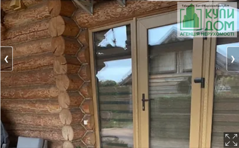 Продаеться шикарний будинок на Ново Миколаївці Кропивницький - фото 13