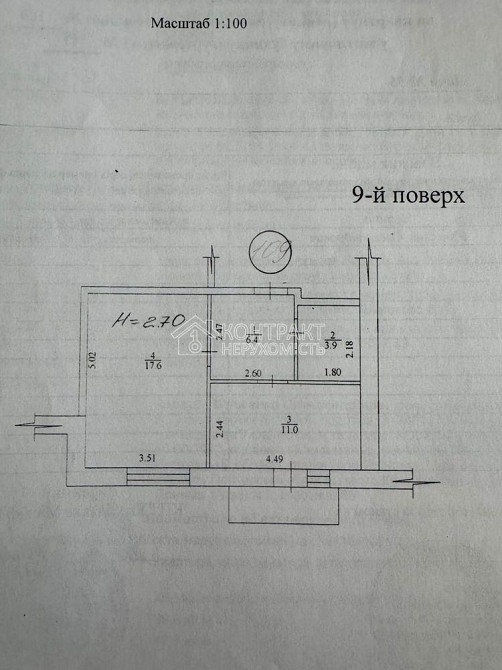 Продаж Квартира 1-кімнатна, 9/9 поверх на вул. Дача 55 Харків - фото 16