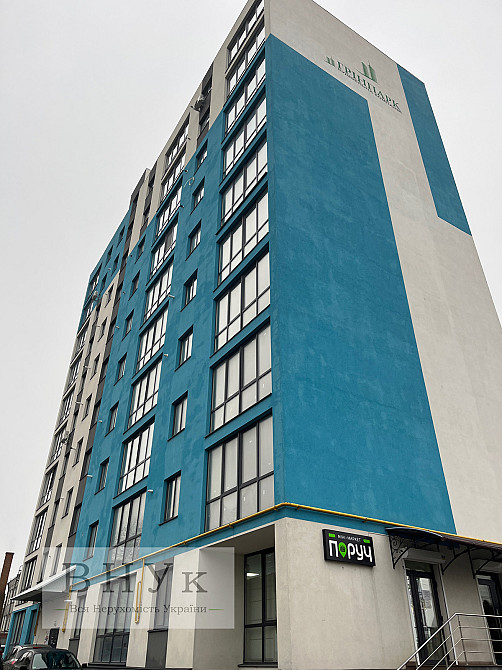 Продаж Квартира 1-кімнатна, 9/10 поверх Ternopil' - photo 6