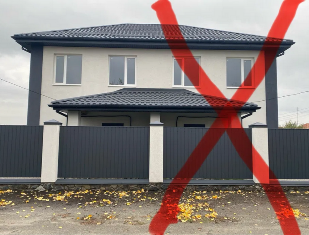 Продам будинок Балашовка (можна під ЄОселя) Кропивницький - фото 1