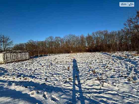 Продаж земельної ділянки 8 соток на Коперника Вінниця