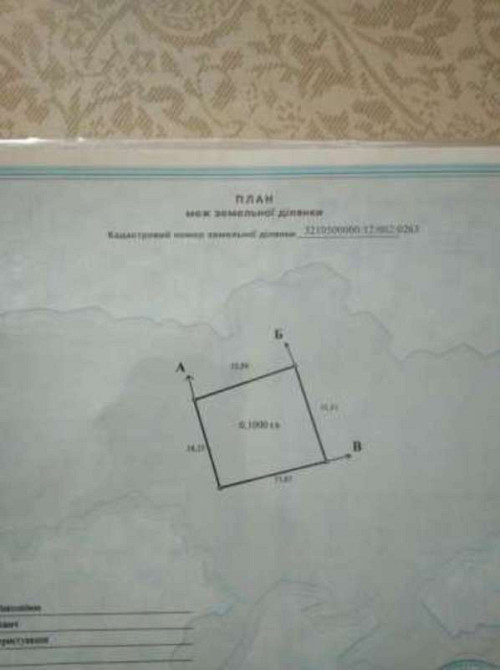 Продаж земельної ділянки 10 соток на Мечникова Бориспіль - фото 3