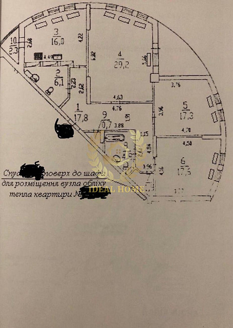 Продається 3- х кімнатна квартира на метро Диміївська Киев - изображение 9