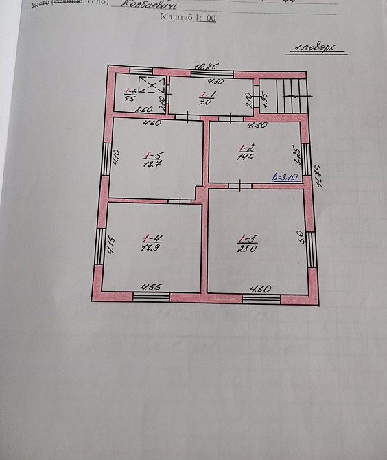 Продаж 2-поверховий Будинок з ділянкою 20 сот 166 кв.м 3 кімн. на Привокзальна вул. Колбаєвичі - фото 19