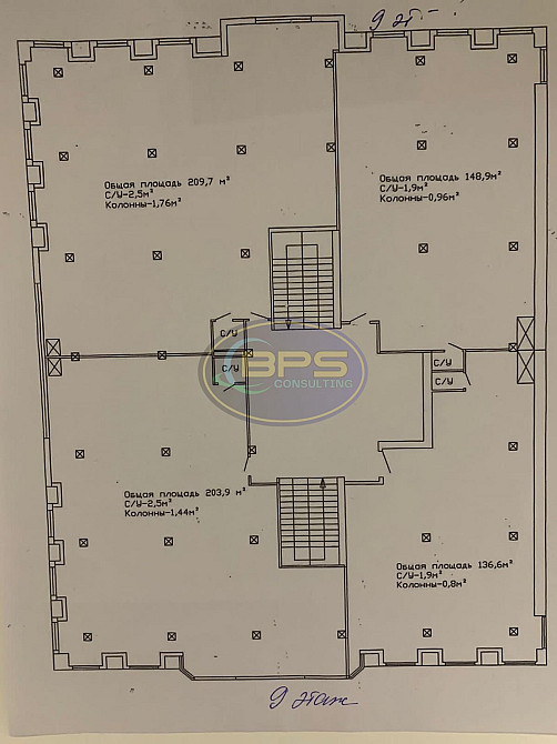 Продаж офісне приміщення на вул. Віце-адмірала Жукова поверх - 9/9 Одесса - изображение 7