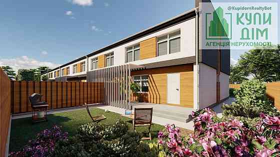 Таунхаус в ЖК «FOREST HOUSE». Кропивницький