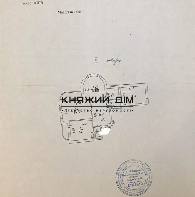 Продаж сучасної 3 кім. на Ахматової біля Спорт Лайфа м. Позняки № 21144446 Київ - фото 19