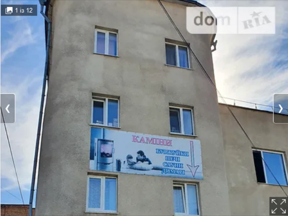 Оренда приміщення вільного призначення на Немирівське Шосе поверх - 2/4 Вінниця - фото 1